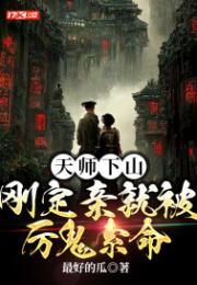 很抱歉，您要访问的页面不存在！