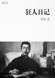 药妃在上