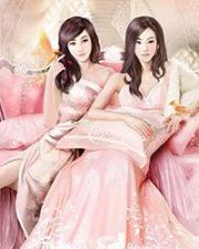 暖栀[先婚后爱]