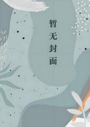 农家少闲时