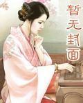 背德有理