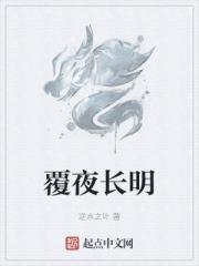 穿成反派后因为太可爱而烦恼