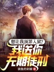 阿姨，你女儿的债你偿还很合理吧