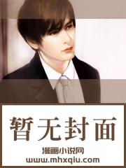 重生李云龙，开局率军远征长津湖