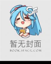 指尖酥